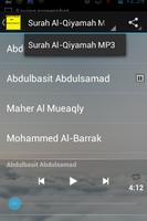 Surah Al-Qiyamah MP3 capture d'écran 3