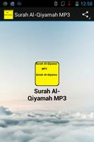 Surah Al-Qiyamah MP3 Affiche