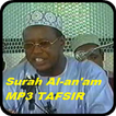 Mal.Ja'afar-Al-An'am Tafsir