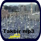 Takbir Free MP3-icoon