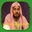 Al-Baqara - Abdullh Al-Matrod APK