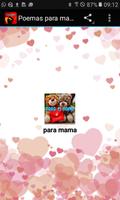 Poemas para mamá ポスター