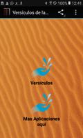 Versículos de la Biblia โปสเตอร์