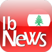 Lebanon News