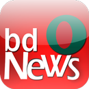 Bangladesh News APK