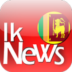Sri Lanka News