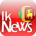Icona Sri Lanka News