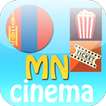 Mongolia Cinemas