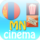 Mongolia Cinemas icon