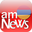 Armenian News