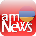 Armenian News آئیکن