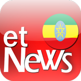 Ethiopia News icono