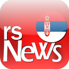 Srbija Vesti ikon
