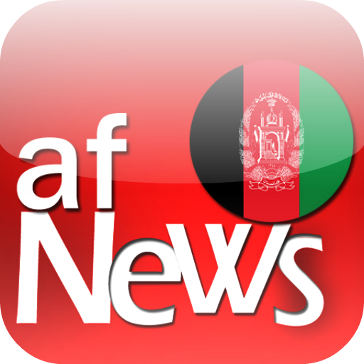 Afghanistan News