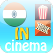 India Cinemas