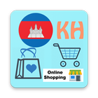 Khmer Online Shops آئیکن