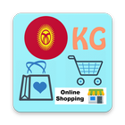 Kyrgyzstan Online Shops ikona