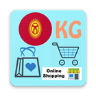 Kyrgyzstan Online Shops icono