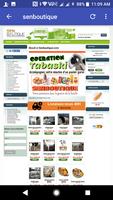 Senegal Online Shops screenshot 2