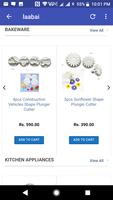 Sri Lanka Online Shops स्क्रीनशॉट 2