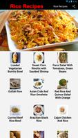 Rice Recipes تصوير الشاشة 1