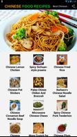 Chinese Food Recipes poster