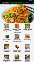 Chinese Food Recipes captura de pantalla 1