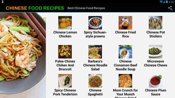 Chinese Food Recipes screenshot 2