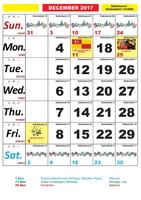 Calendar Malaysia 2017 capture d'écran 2