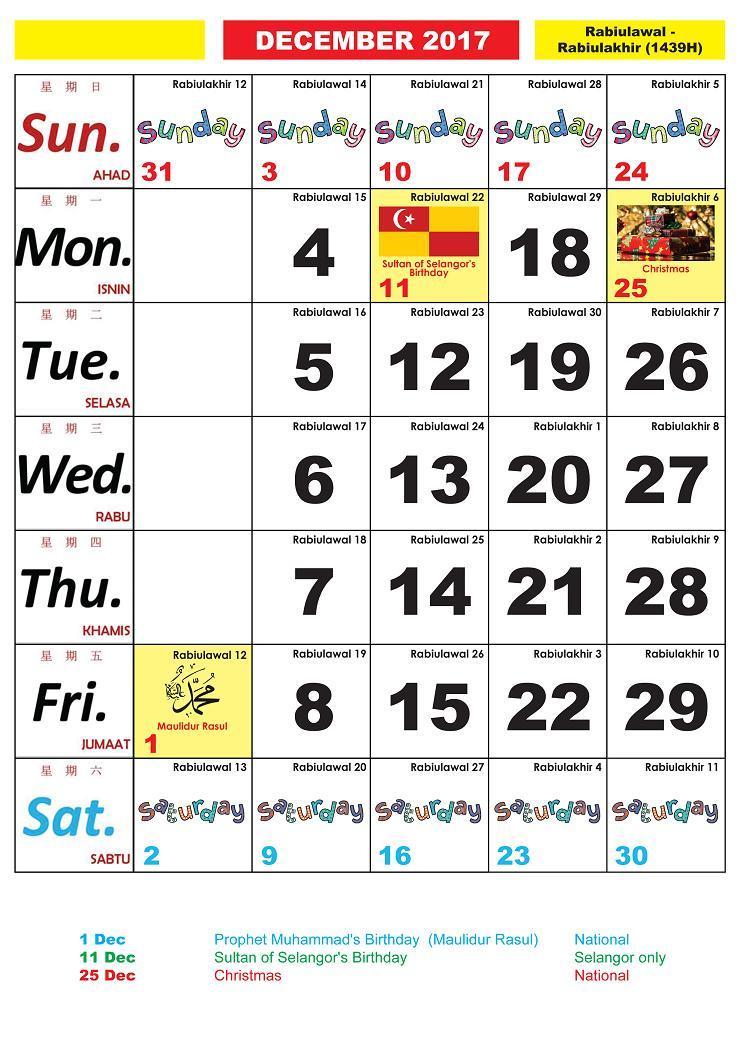 Calendar Malaysia 2017安卓下载 安卓版apk 免费下载