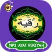 MP3 Ayat Ruqyah