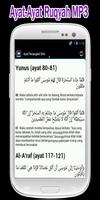 MP3 Ayat Ruqyah capture d'écran 1