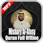 Mishary Full Offline Quran MP3 أيقونة