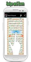 Surah Al Baqarah MP3 capture d'écran 3