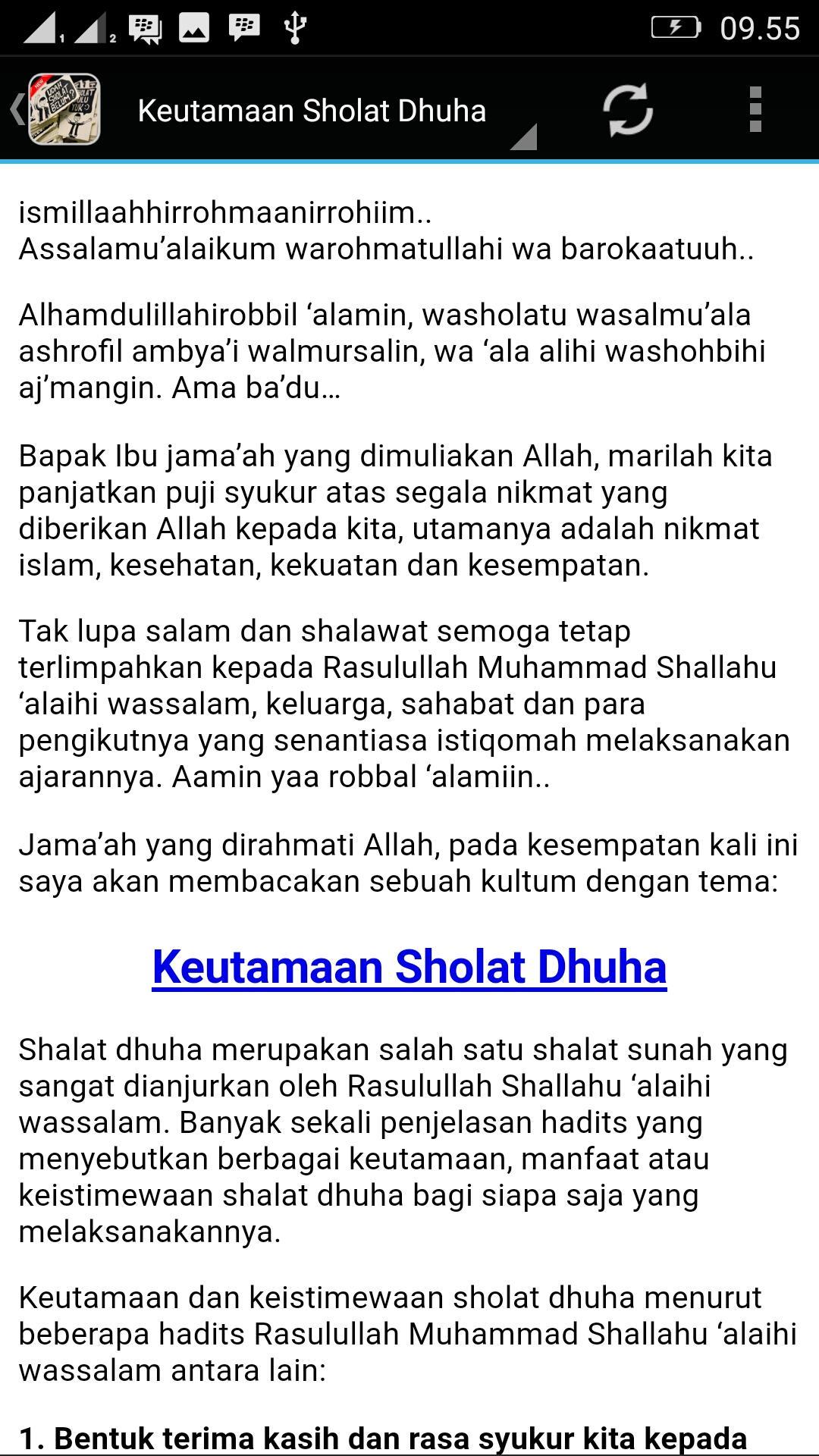 Pidato Sholat Gambaran