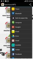 Ayat Kursi MP3 Terbaru screenshot 2