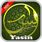 Surat Yasin Mp3 icon