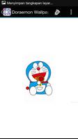 Doraemon Wallpapers скриншот 3