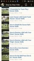 Soccer Tricks اسکرین شاٹ 1