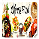 Chinese Food Guide APK