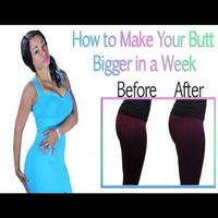 Getting bigger butt  (Guide) تصوير الشاشة 1