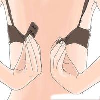 Getting bigger breasts (Guide) bài đăng