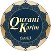 Qurani-Kərim (Səsli)