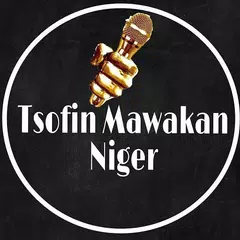 Baixar Tsofin Mawakan Niger APK