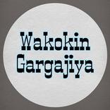 Wakokin Gargajiya