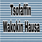Tsofaffin wakokin Hausa icon