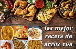 Recetas arroz con pollo capture d'écran 2