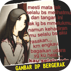 Gambar DP Bergerak ไอคอน