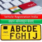 Vehicle RC Details-India आइकन