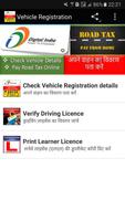 Vehicle RC Details-India Affiche